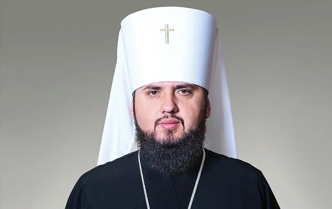 В Україні головою помісної православної церкви обраний митрополит УПЦ КП Епіфаній