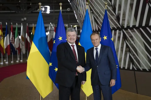 "Азовський пакет санкцій" - наступний крок протидії Кремлю - Президент