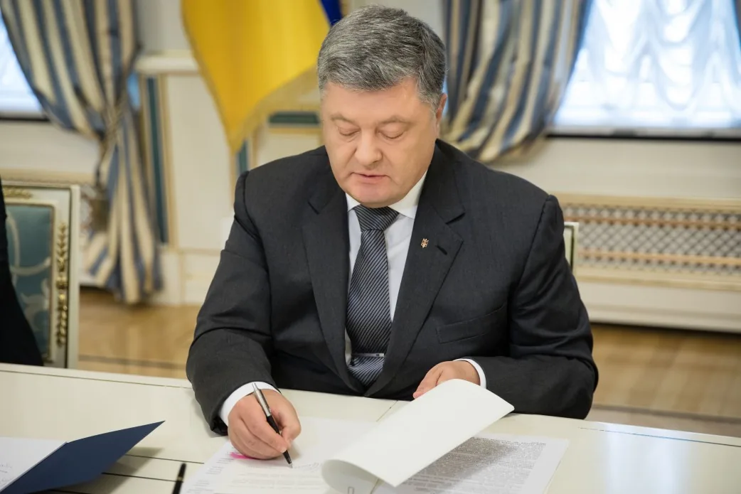 Докази злочинів РФ проти українців передадуть в Гаагу - Порошенко