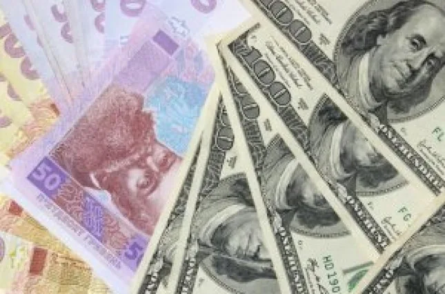 Гривня зміцнилася до долара та євро - офіційний курс