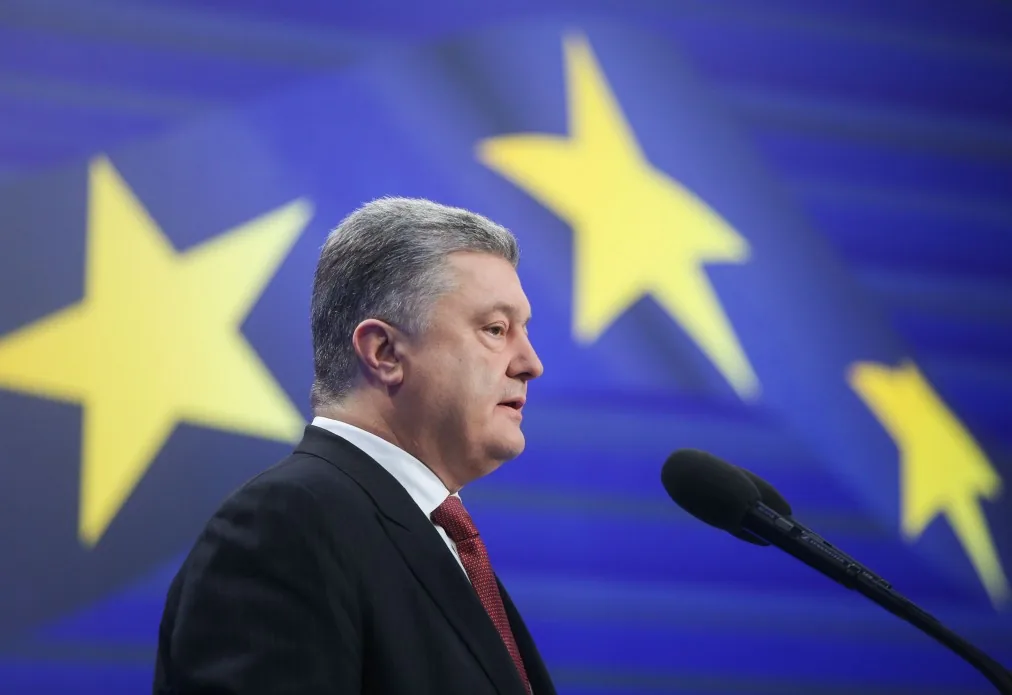 Головні перемоги України в 2018 році назвав Порошенко