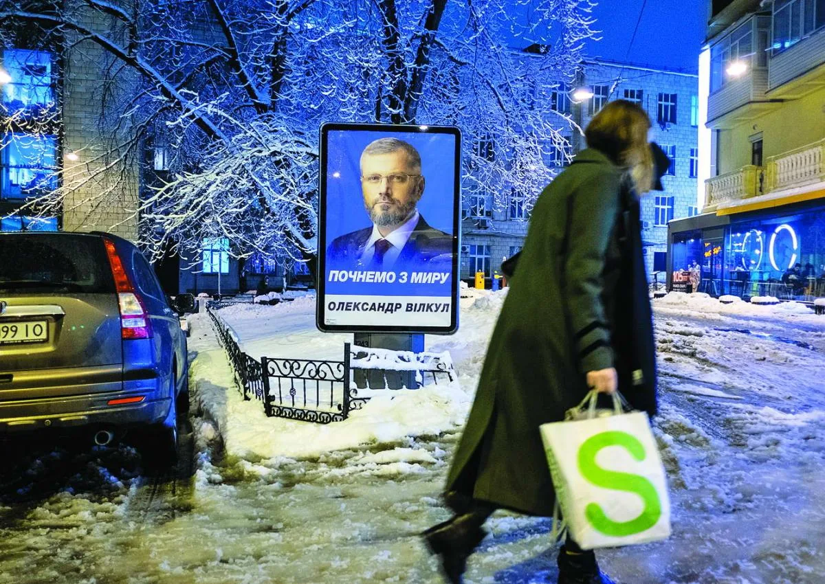 Політолог Джердж розповів про нюанси президентських перегонів