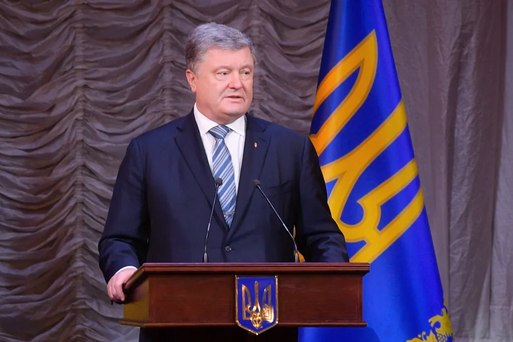 Українці визнали Порошенка політиком 2018 року, а головною подією року – об’єднання українських православних церков. ВІДЕО