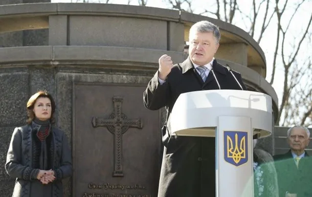 Премії імені Тараса Шевченка вручив президент Петро Порошенко