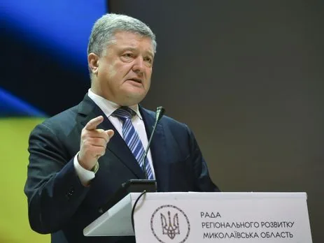 Порошенко визнає достовірність розслідування "Наші гроші"
