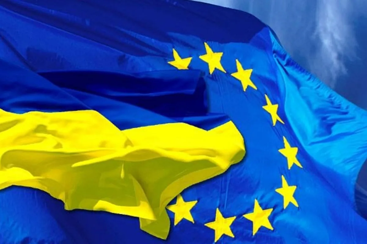 Паспортний указ Путіна є посяганням РФ на суверенітет України - Євросоюз