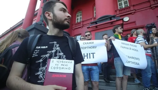 “Шева” проти Портнова: погляд зсередини