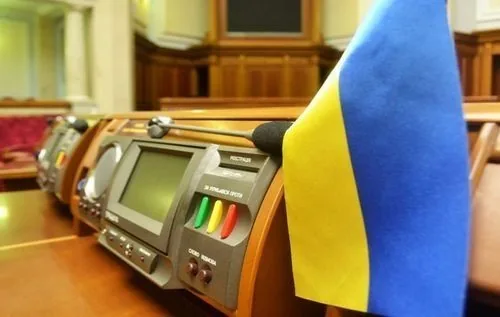 "Європейська Солідарність" - дочасні парламентські вибори знаходяться під загрозою зриву