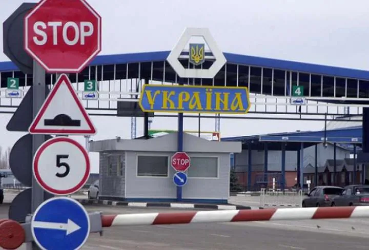 Уволили главы четырех таможен