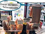 На Майдані продавці пива роздають пакети, щоб ховати алкоголь