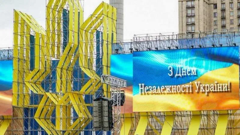 "Хода гідності" розпочинається у центрі Києва