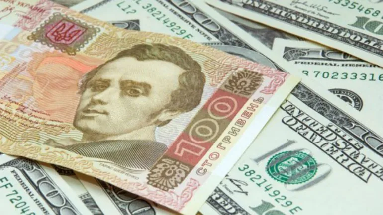 Оптимальный курс валют в Харькове: где искать