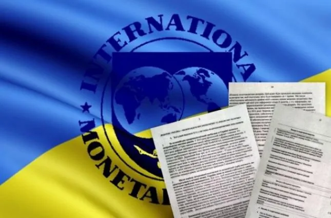 Що найбільше цікавило місію МВФ в Україні - наскрізна корупція, олігархи, якість судів