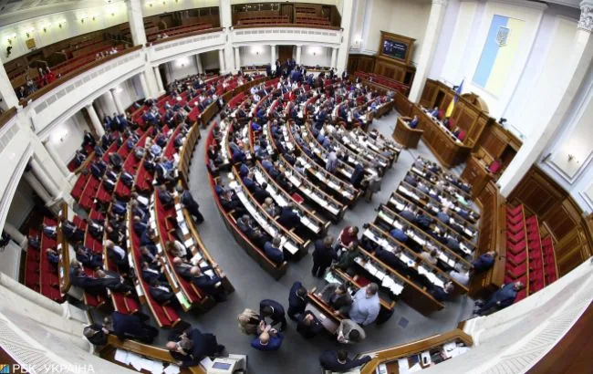 Підвищення своїх витрат Рада підтримала