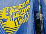 УНП: в Ужгороді знищили пам'ятник жертвам політичних репресій