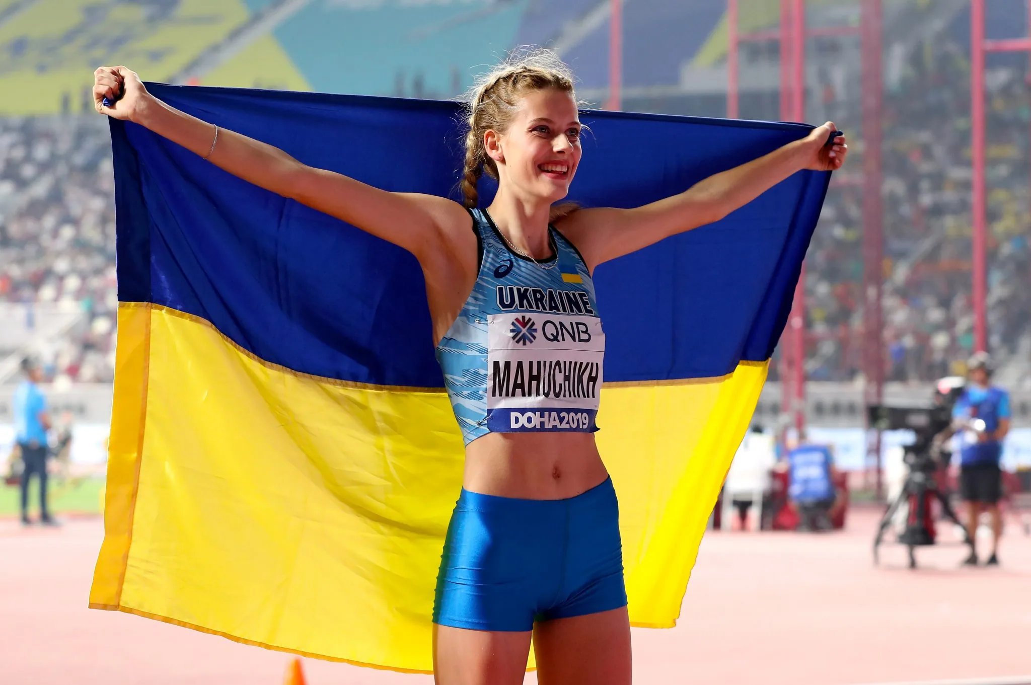 Признана восходящей звездой мировой легкой атлетики украинка Ярослава Магучих