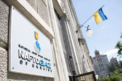 Гарантированную цену на газ для населения назвали в Нафтогазе