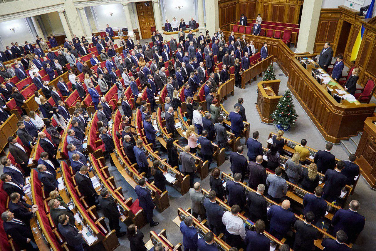 Депутатська недоторканність в Україні більше не діє
