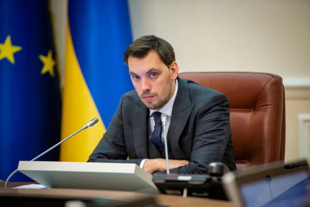 Прем'єр-міністр Олексій Гончарук написав заяву про відставку