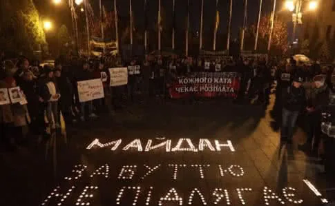Попередній склад прокурорів у справах Майдану Рябошапка повернув