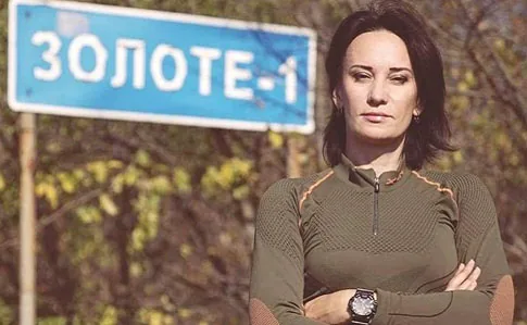ДБР повідомило про підозру волонтерці Марусі Звіробій - погрози Зеленському