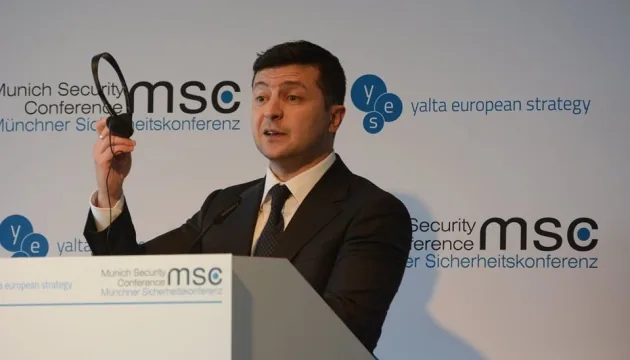Прийшов, побачив, розсмішив - дебют Зеленського в Мюнхені