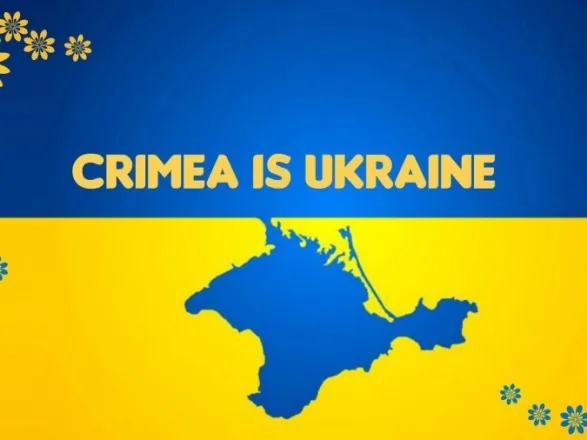 Росія керується брехнею, її зусилля приречені на провал - США про анексію Криму