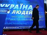 У Ющенка вимагають дочасних виборів ВР і імпічмент президенту, щоб запобігти масовим акціям громадянської непокори