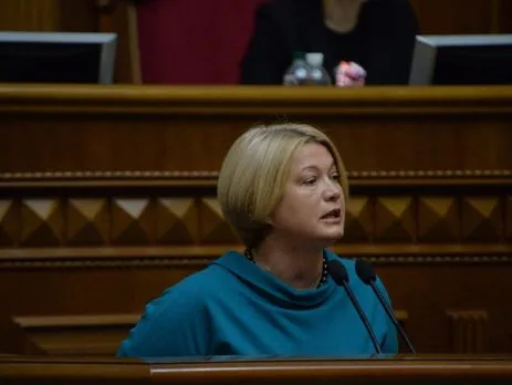 Понад півсотні народних депутатів підписали лист з вимогою звільнити Бабікова з посади голови ДБР - справа Чорновол