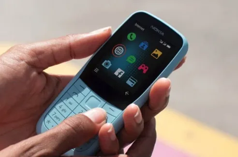 Новый бюджетный телефон выпустила Nokia