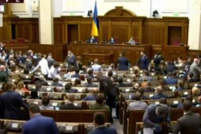 Ухвалення в Україні "антиколомойського" закону про банки ЄС вітає