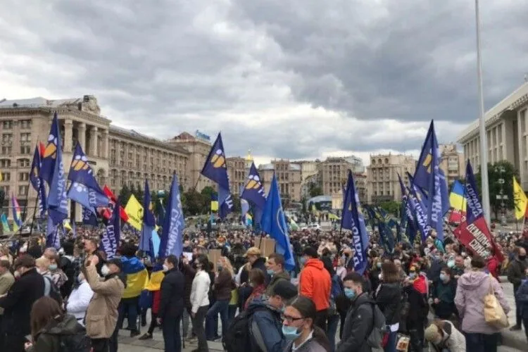 У Києві мітингували проти президента Зеленського - "Рік реваншу". ВІДЕО