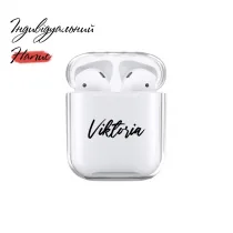 Чохли для продукції компанії Apple - основні різновиди
