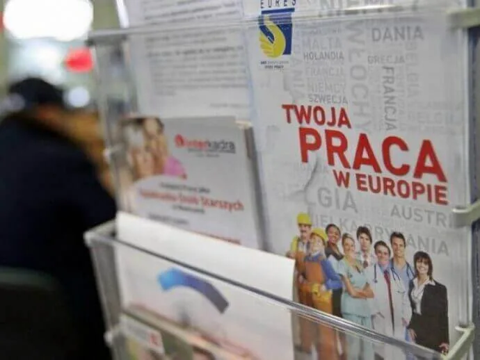 Активізувались шахрайські схеми щодо українців на ринку праці Польщі: топ-5 схем