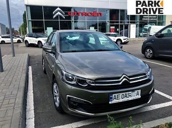 покупка, автомобиль, Citroen покупка, автомобиль, Citroen