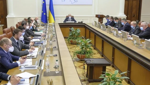 З угоди про Антитерористичний центр країн СНД Україна хоче вийти