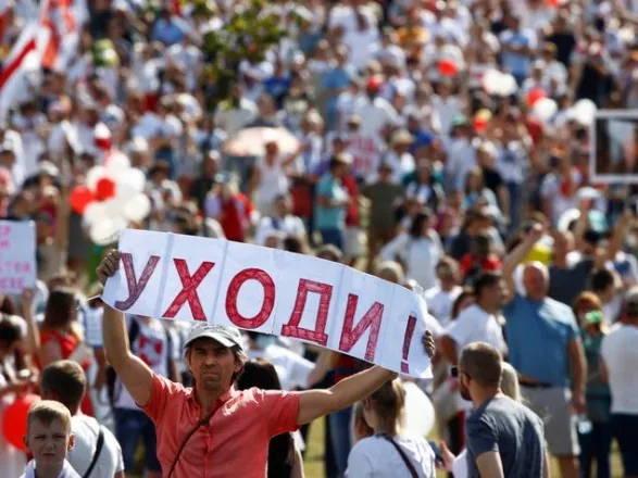 Як проходить 18-й день акцій - протести в Білорусі