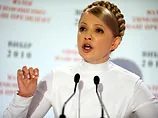 Тимошенко обіцяє після повернення до влади денонсувати угоду щодо базування ЧФ РФ в Україні