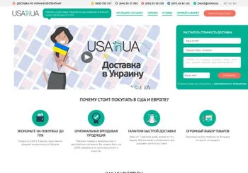 джинсы германия покупка онлайн