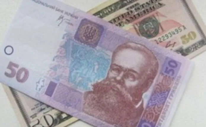 "Просіла" до мінімуму з січня 2018 року гривня