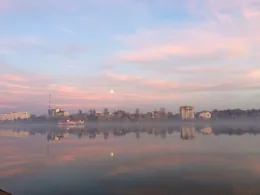 прогноз погода осень