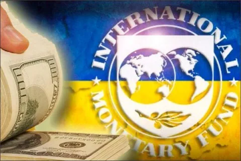 Україні МВФ готовий дати грош - головні вимоги