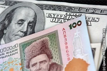 Гривня трохи ослабла - офіційний курс