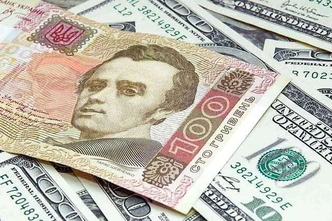 Гривня зміцнилась - офіційний курс