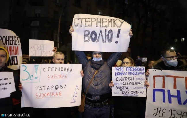 Через Стерненка під час акції під Офісом президента сталися сутички. ВІДЕО