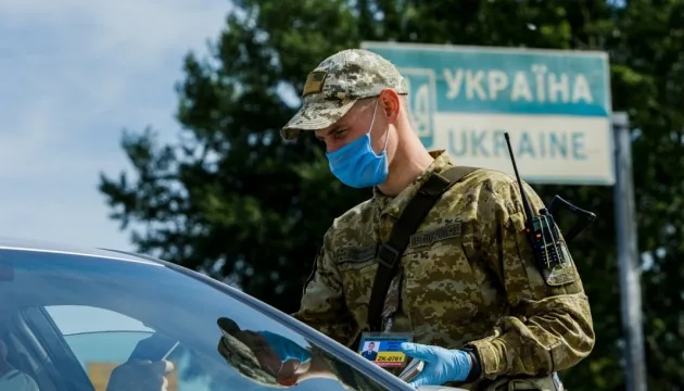 Для в’їзду в Україну Кабмін ухвалив обов’язковий ПЛР-тест: що треба знати