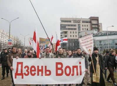 Более 200 человек задержано в Беларуси в День Воли