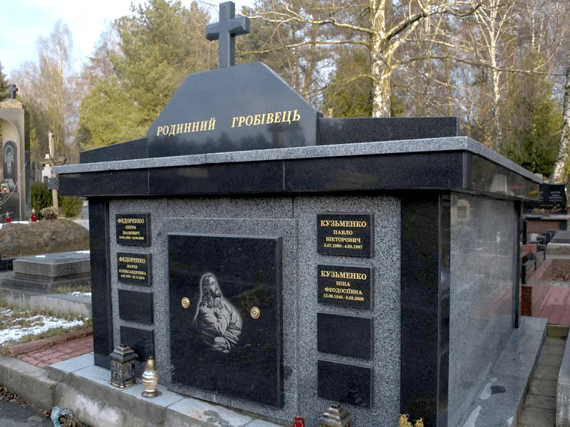 Гранітні памятники - для увіковічнення найдорожчих