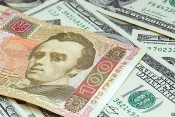 Знову коштує більше 27 гривень долар