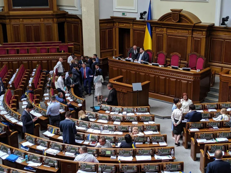 Незалежність Нацради нардепи забезпечили: Що за закон ухвалили